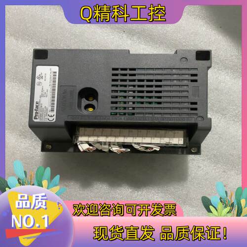 现货Pro-face普洛菲斯AGP3000H-ADPCOM-01