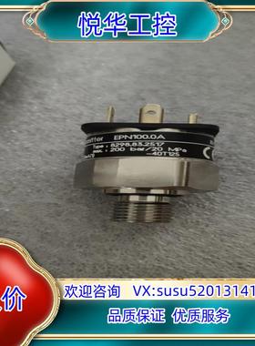 原装trafag 8298.83.2517 压力传感器 全新原装议