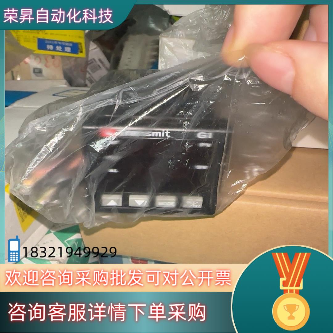 现货Transmit智能型温控表G1-130-S/E-A1