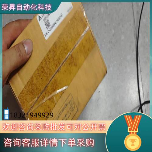 现货全新 台达开关电源DRP024V480W1BN