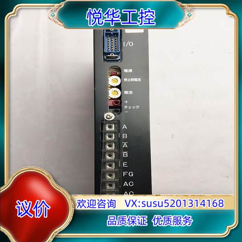 原装AK-BX910M驱动器pack driver议