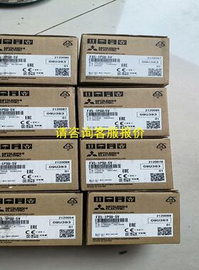 询价FX5-1PSU-5V，全新原装正品假一赔十质保一年，5U系
