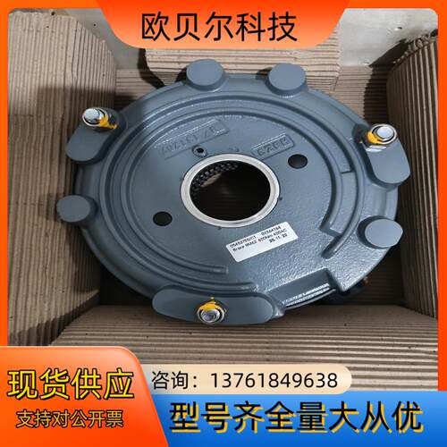 德国SEW制动器BM15、BM30、BM31、BM32、BM