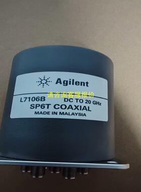 询价agilent安捷伦L7106B SP6T COAXIAL同