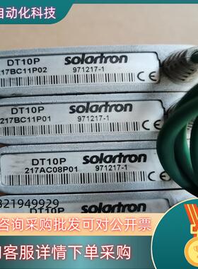 现货SOLARTRON位移传感器DT10P成色