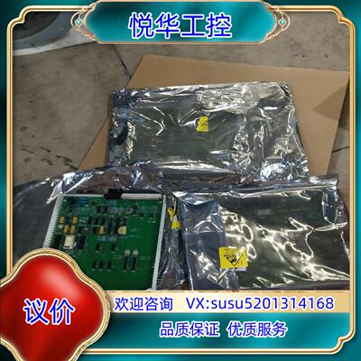 原装51304362-350全新一起3个片联系详谈议