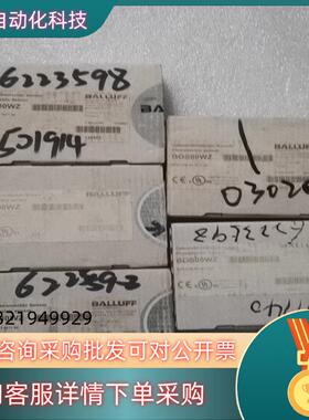 现货BALLUFF巴鲁夫 BOS00WZ BOS 21M-XT-