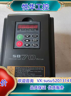 原装森兰变频器SB70G2.2   2.2KW 380V 原装拆议