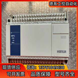 FX1N-60MR-001，件，通电正常，成色如