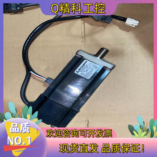 现货HC-KFS43-S24 伺服电机