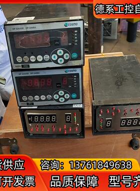 cosmo科斯莫DP-330BA压力表，气压计数器，件，