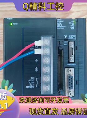 现货PLCCJ1M-CPU13