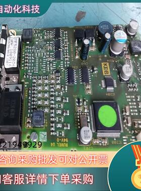 现货科比变频器PG反馈卡2MF5.280—2036功能正常