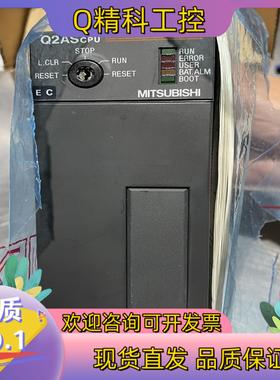 现货PLC全新未使用型号Q2ASCPU
