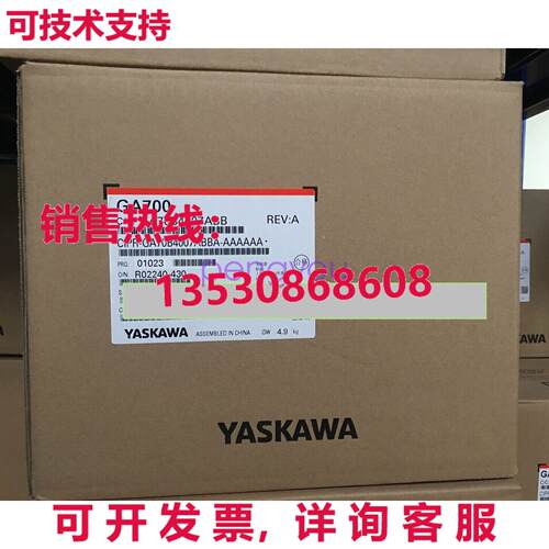 原装供应原装供应安川逆变器CIPR-GA70B4007ABB