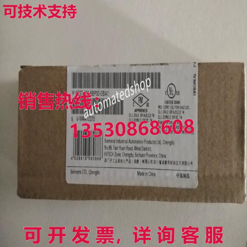 供应原装6ES7193-6BP40-0DA1  ET200SP 基座单元