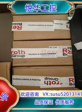 原装Rexroth力士乐电机3842998766  全新原装议