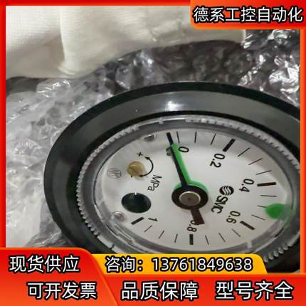 原装3C-GP46-10-02-C-X201 三米线，原装还