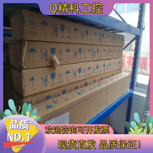 现货SICK施克光栅C4C-EA120030A10000＋C4C