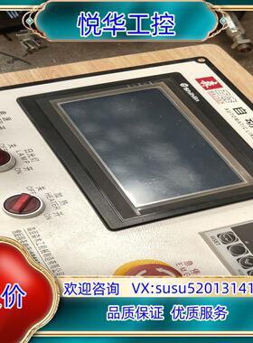 原装士林触摸屏Shihlin PI3070i-N，控制面板，议