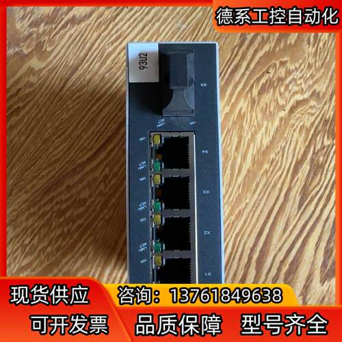 菲尼克斯交换机2891027、4TX/FX原装 95新