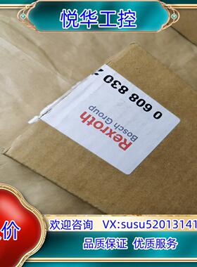 原装力士乐 0608830266 PROFIBUS  DP-V议