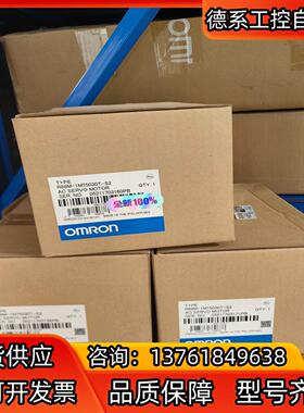 全新原装正品 伺服电机 R88M-1M75030T-S