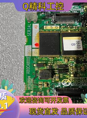 现货A840变频器CPU主板A80CA800E  和控制