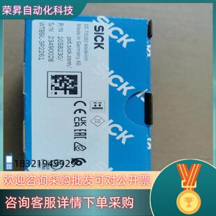 现货1058230德国西克SICK光电传感器WTB9L