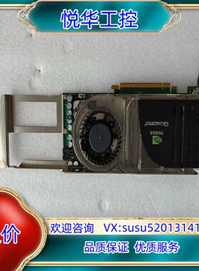 nVidia Quadro FX4600 PCIe 768M议价