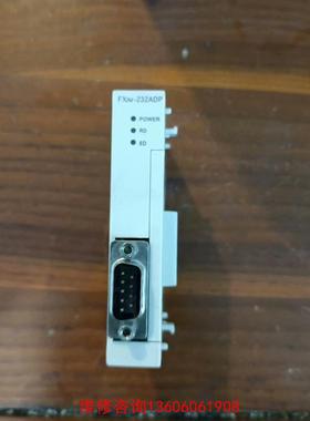 （请询价）FX3U-232ADP 九成新，功能正常，只有1个议价