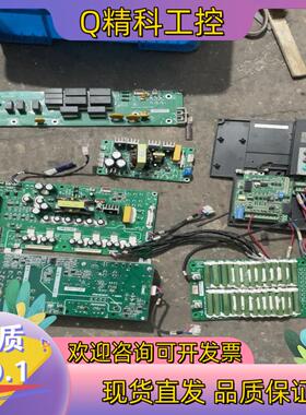 现货汇川md290t450p450kw配件mf38i01