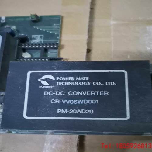 【非标价】PM-20AD29