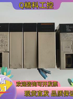 现货PLC CQM1H-CPU51 CPU21 原装件