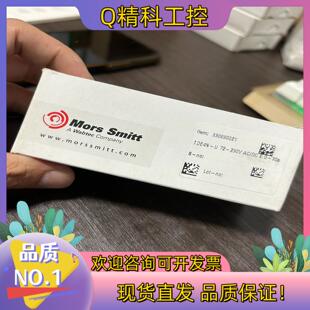 现货MORS SMITT 继电器 TDE4N-U 72-230V