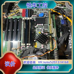 R41 原装 Q354 威强工控机主板WSB REV;4.1议 现货