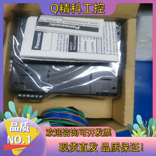 现货AFP7CPS31E 全新原装实体企业店