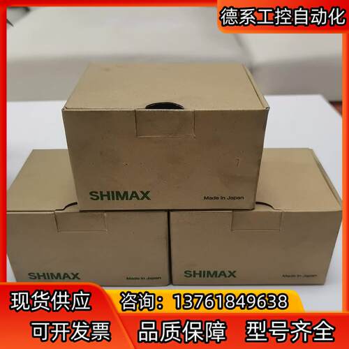 岛通数显温控仪，型号MAC3A，全新原装，实物拍照，少量