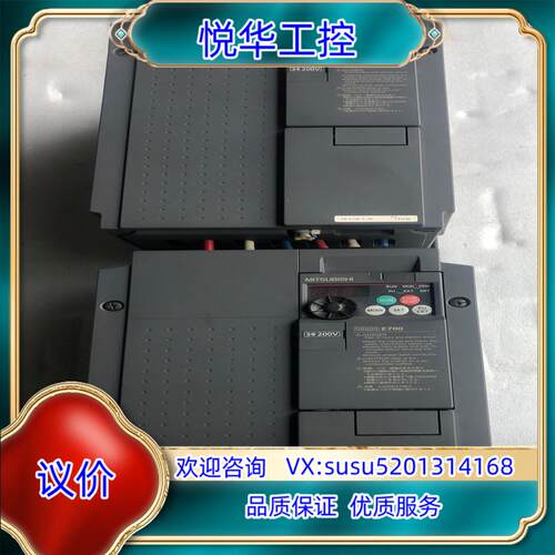原装原装正品变频器FR-E720-5.5K议