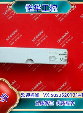 Euchner 084333 安士能全新安全开关 TP2-5议价