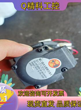 现货  MSMD012S1U 电机  看好了联系