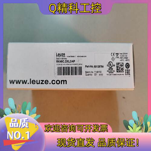现货劳易测 全新原装 RK46C.DXL3/4P