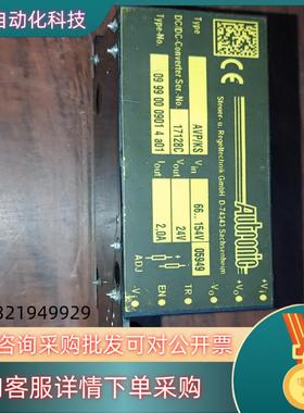 现货AUTRONIC电源AVP/Ks  09 99  00 09
