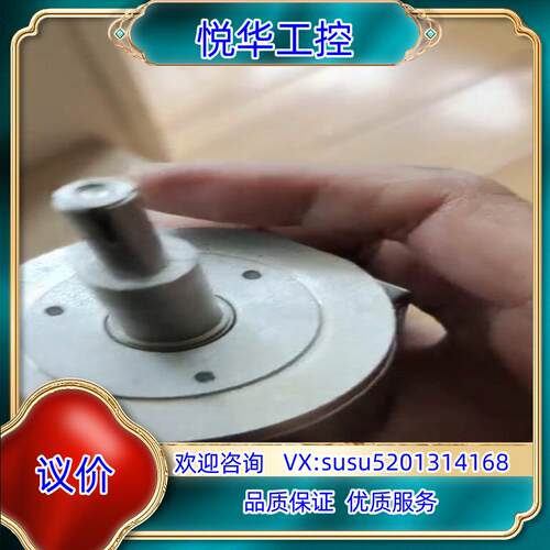 原装sew编码器AS3H，1880004议