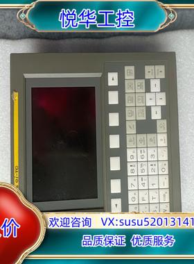 Fanuc 0iTC议价