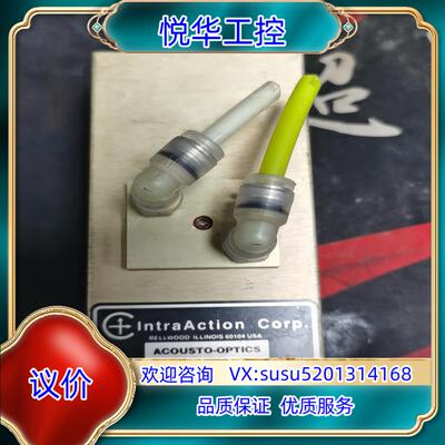 IntraAction ACOUSTO-OPTICS 声光调议价