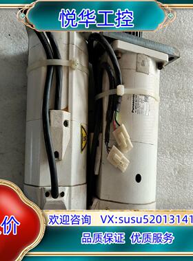原装电机MSMA082C2F,750W.议