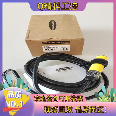 现货全新原装S18UIA