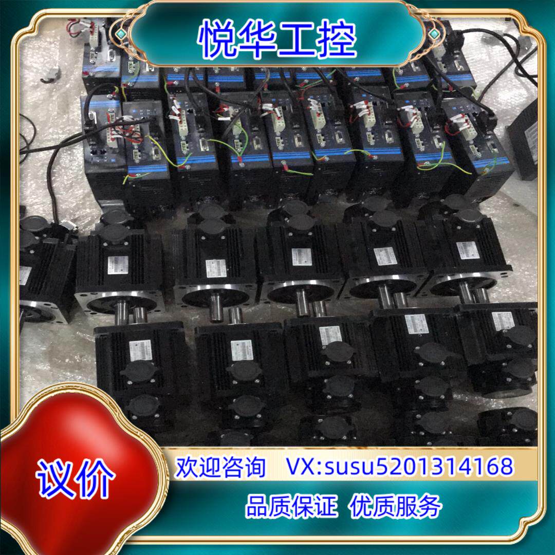 原装台湾永宏伺服电机驱动器，USDA5-1510R2C00S，U议