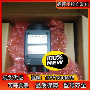 康耐视IS8402C 50工业相机 373